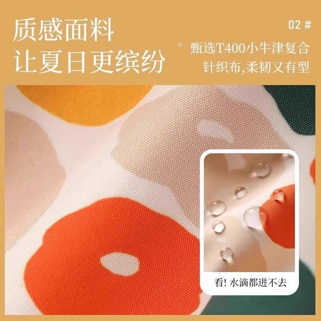 Shield storage bag lipstick makeup bag
