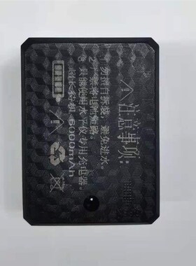 水平仪配件大全原装通用微调底座升降台上墙架电池卡扣三脚架铝箱