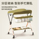 Lapuduo changing table nursing table five-position foldable