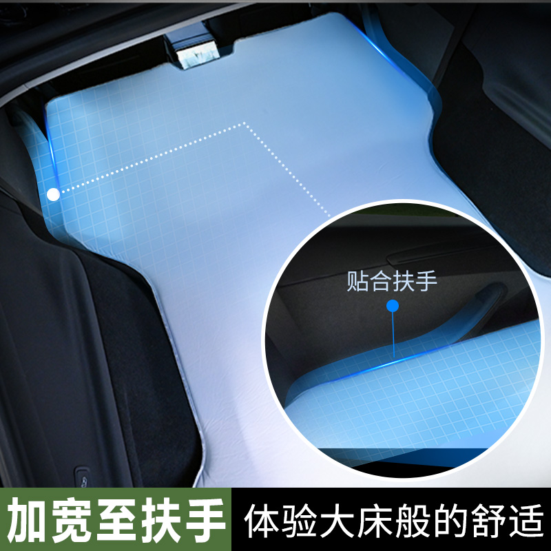 特斯拉专用焕新ModelY床垫纯海绵充气全平0坡度后备箱车载露营垫