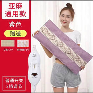 商品图片