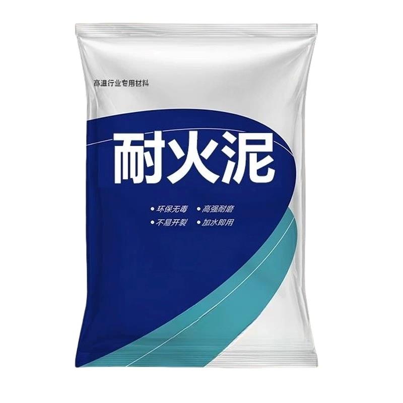 图5