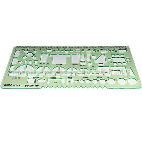 金丝猴4301家俱建筑模板尺 建筑模板 家俱模板 - 图3