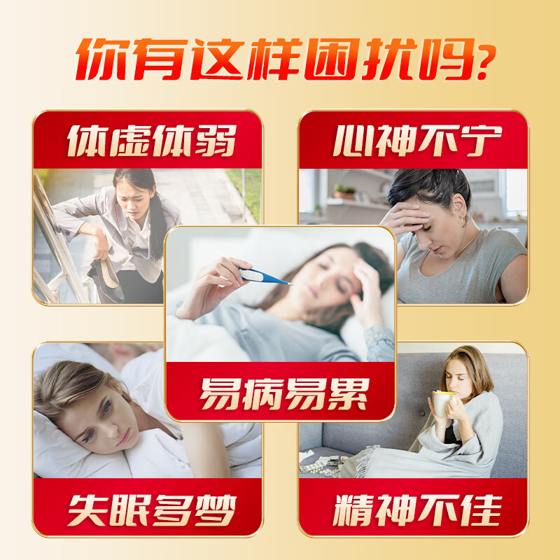 敖东灵芝原浆饮滋补品送长辈父母礼物灵芝泡水喝精华液10g*10包