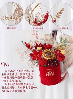 手工编织毛线花束抱抱桶d