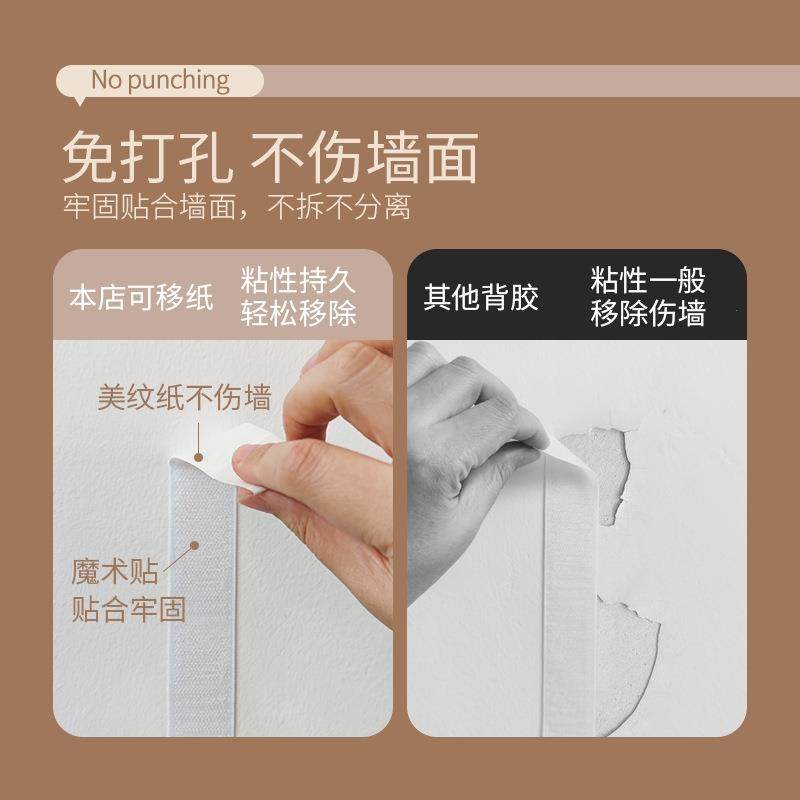 首饰展示架毛毡板照片墙墙面玄关装饰墙贴背景墙环保无味免打孔,淘宝优惠券,粉丝福利购,淘宝优惠卷