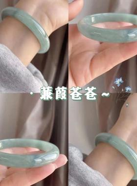 芋泥啵啵玻璃手镯仿玉汉