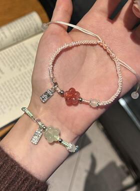 学霸闺蜜手链树脂国风少