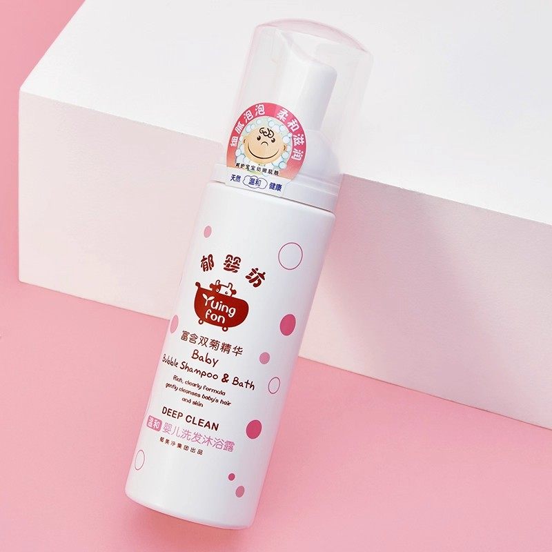 郁美净婴儿沐浴宝宝专用洗发水二合一儿童洗头新生0岁露婴幼儿液,淘宝优惠券,粉丝福利购,淘宝优惠卷