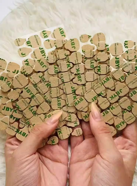 超薄高粘可拆卸防水美甲果冻胶