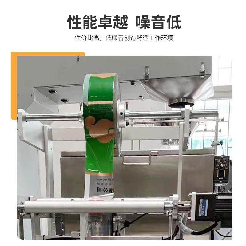 全自动液体灌装机膏体辣椒酱番茄酱花生酱沙拉酱酱料包装机定制,淘宝优惠券,粉丝福利购,淘宝优惠卷