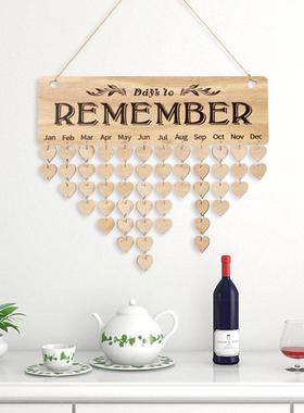 跨境朋友木质日历挂牌生日聚会派对家居装饰挂件创意挂件家居木牌
