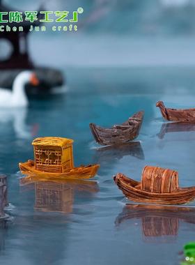 微景观创意江南游船乌蓬船 水族鱼缸造景diy装饰品配件树脂小摆件