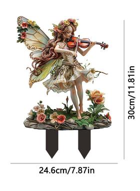 新店特惠覆活节兔子动物亚克力防水户外庭院装饰地插摆件美化道具