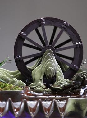 流水摆件循环水生财创意客厅家居装饰品办公室招财风水轮开 业礼