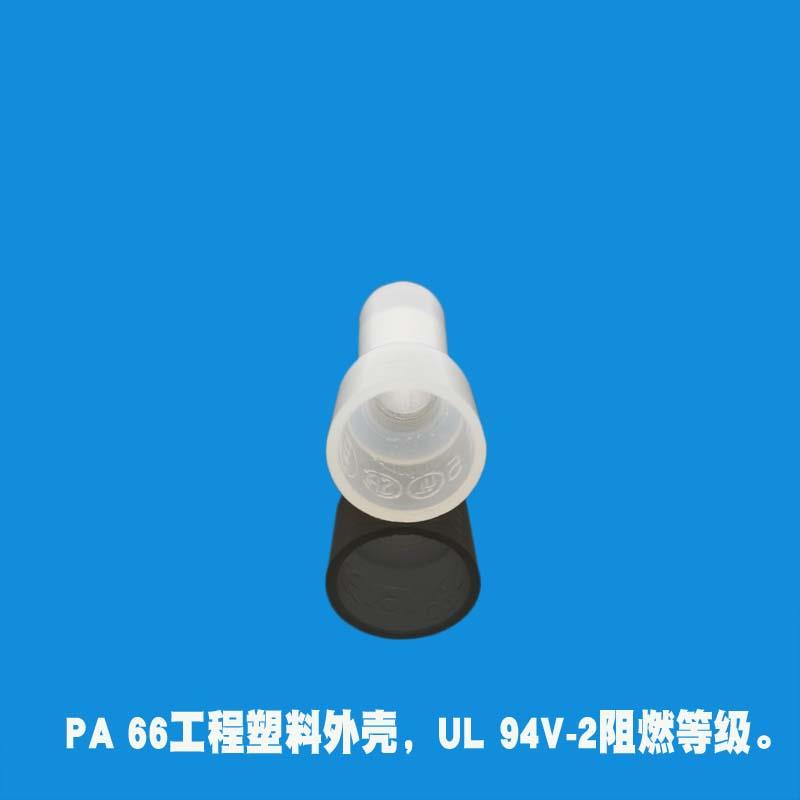 金笔闭端端子尼龙压线帽CE2X奶嘴电线连接器接线端子接线头连接器 - 图0
