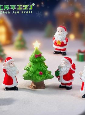 跨境新品写实圣诞老人公仔 雪地造景diy装饰品挂配件微景观小摆件