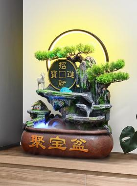 小型假山流水喷泉循环水景客厅招财风水轮开业贺礼桌面聚宝盆摆件
