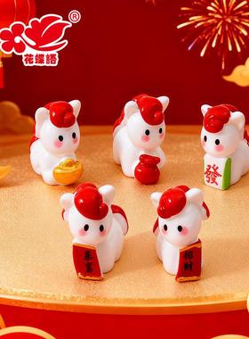 可爱迷你发财福气小马新年小摆件 娃屋桌面装饰品diy潮玩盲袋配件