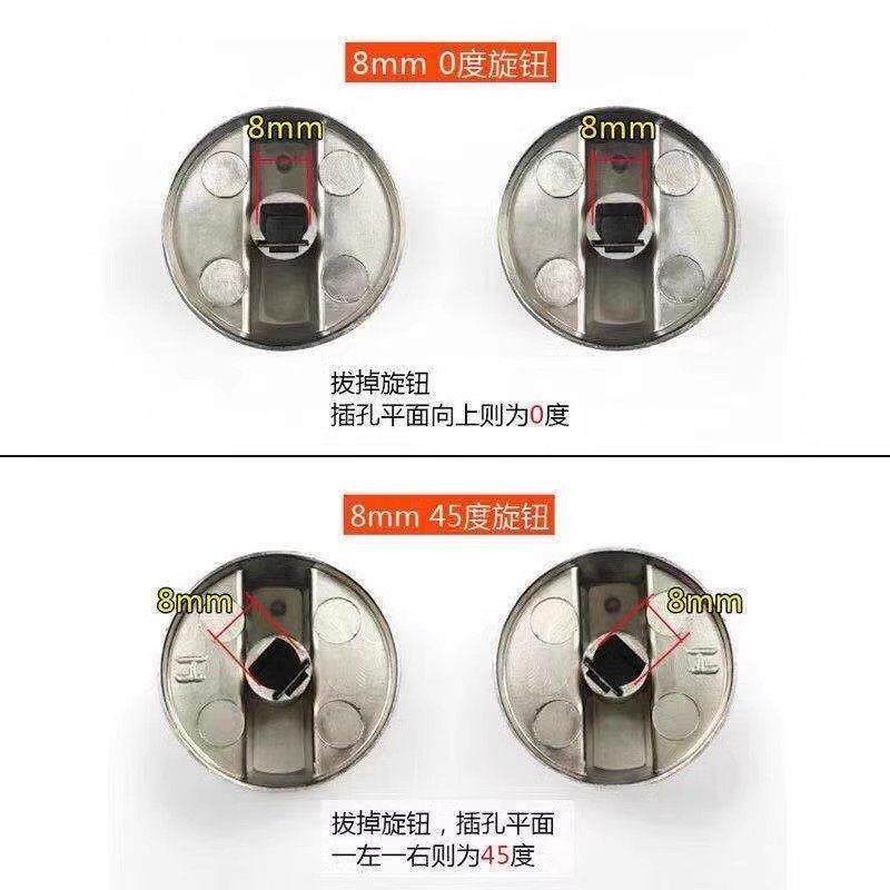 煤气灶旋钮锌合金按钮加厚通用型煤气炉打火开关旋钮天燃气灶配件,淘宝优惠券,粉丝福利购,淘宝优惠卷