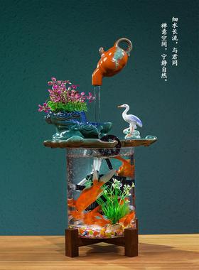创意悬壶流水循环水摆件小型家用生态玻璃鱼缸转运招财乔迁开业礼