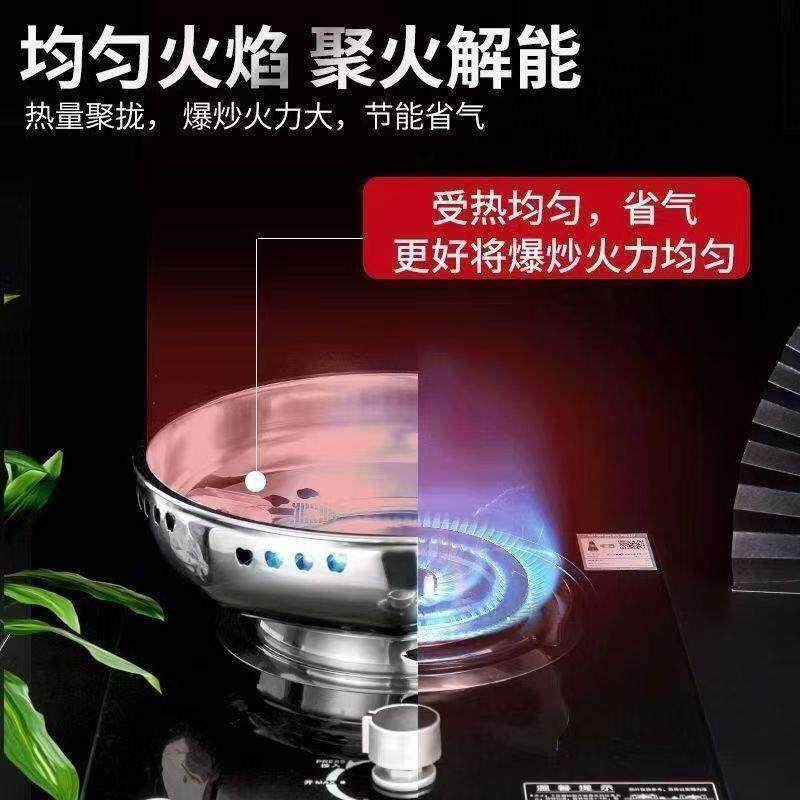 特厚不锈钢双层聚能防风罩家用瓦斯炉台节能聚火圈瓦斯炉支架配件,淘宝优惠券,粉丝福利购,淘宝优惠卷