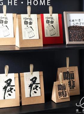 现代无障碍豪华样板房销售部展厅茶室餐具柜咖啡豆茶袋咖啡袋饰品