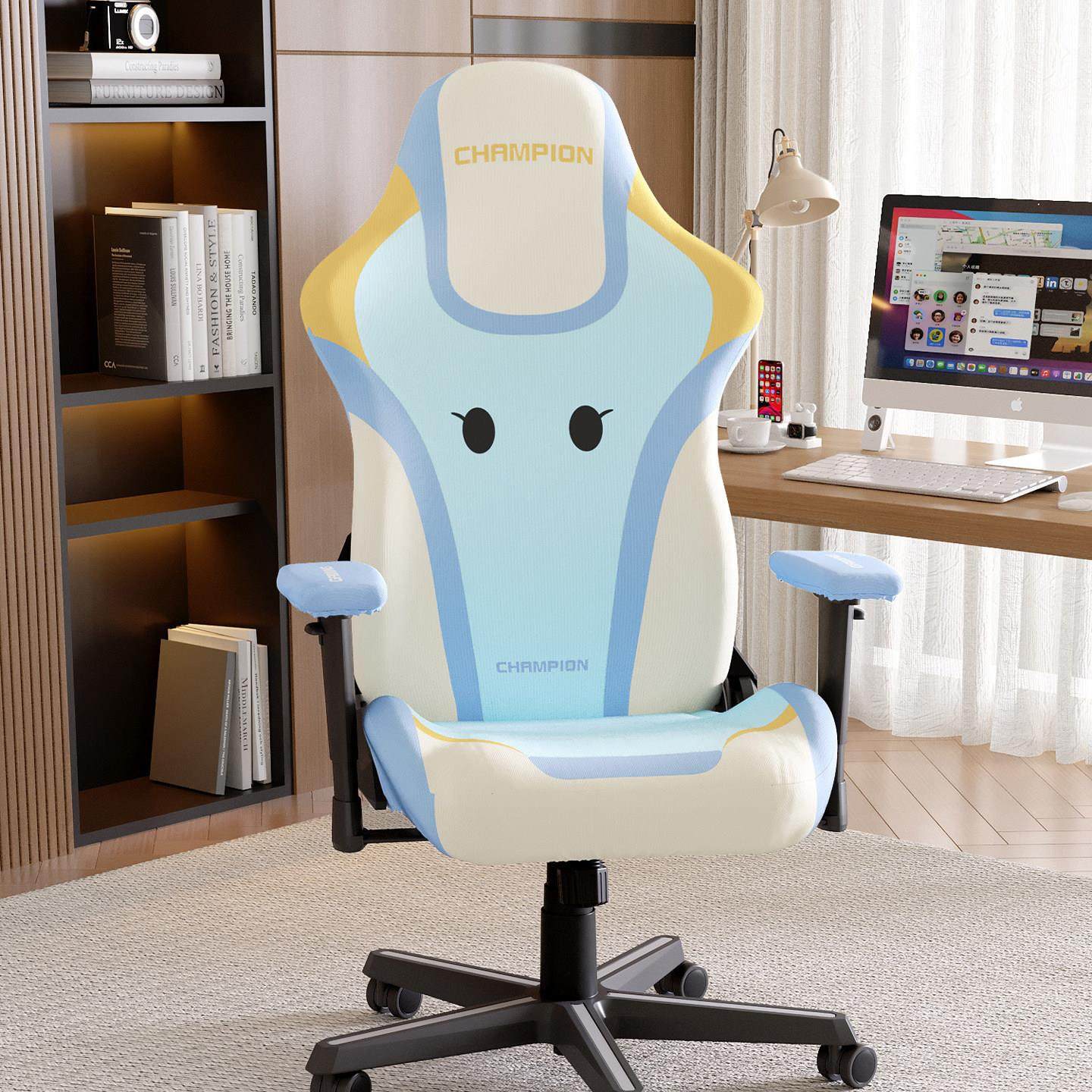 电竞椅子套罩傲风电脑游戏竞技2025新款宿舍学习办公室电脑座椅套,淘宝优惠券,粉丝福利购,淘宝优惠卷