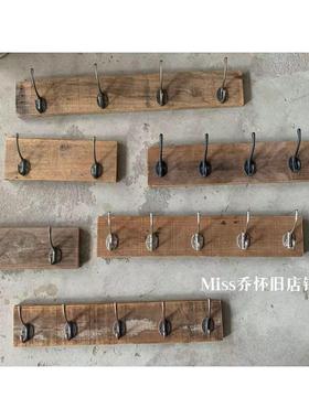 复古怀旧老式服装店挂墙挂钩架子店铺家用民宿装饰衣服墙壁试衣间