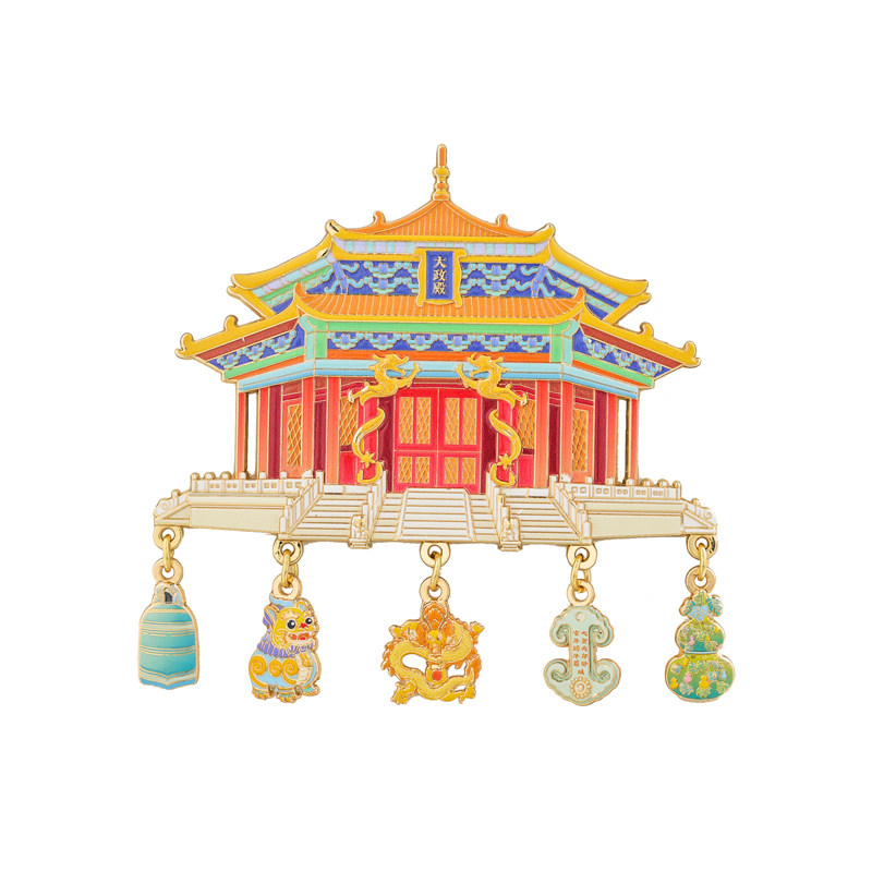 大政殿金属冰箱贴 北京馆沈阳故宫博物院文创旅游纪念品定制西安