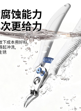 2026全新升级】卸甲甲沟修甲钳