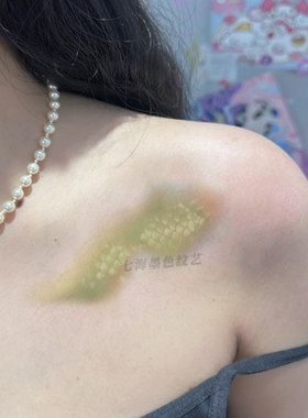 cos青蛇鳞片彩色纹身贴防水持久