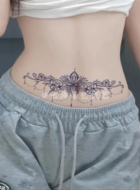 后腰小腹胸口魅魔草本纹身贴果汁