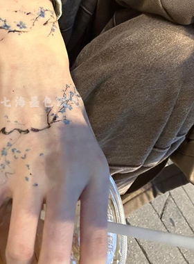 新中式梅花手背手腕彩色纹身贴
