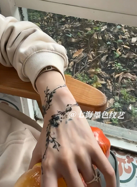 ins风蓝色梅花彩色纹身贴女手背