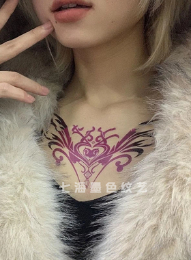 【无休止诱惑】魅魔纹身贴一次性