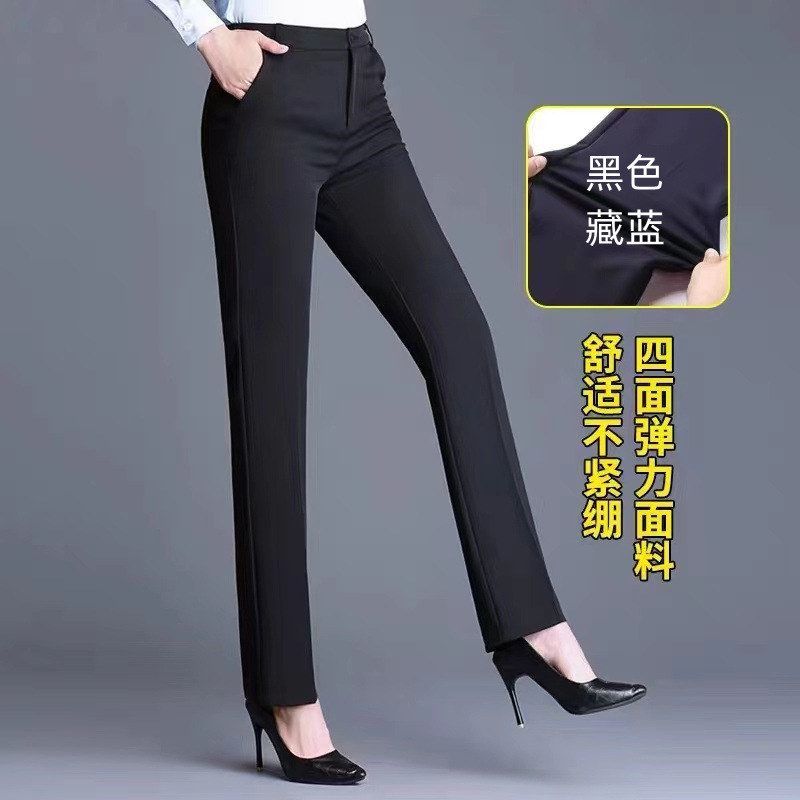 黑色西装裤女直筒秋冬长裤加厚西裤女职业上班裤子加绒银行工作裤 - 图2
