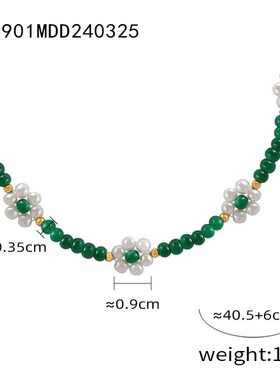 韩国风气质优雅手工串珠彩色天然石项链贝珠花朵编织配饰颈链饰品