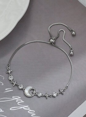 厂家直供简约设计月亮可调节抽拉手链女日韩风百搭气质感手饰