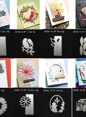 蜡烛灯塔切割刀模cutting dies scrapbooking压花圣诞刀模