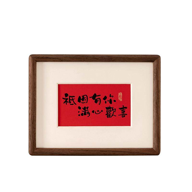 迷你实木榫卯相框摆台高级感6寸7 8寸洗照片做成相框装裱画框,淘宝优惠券,粉丝福利购,淘宝优惠卷