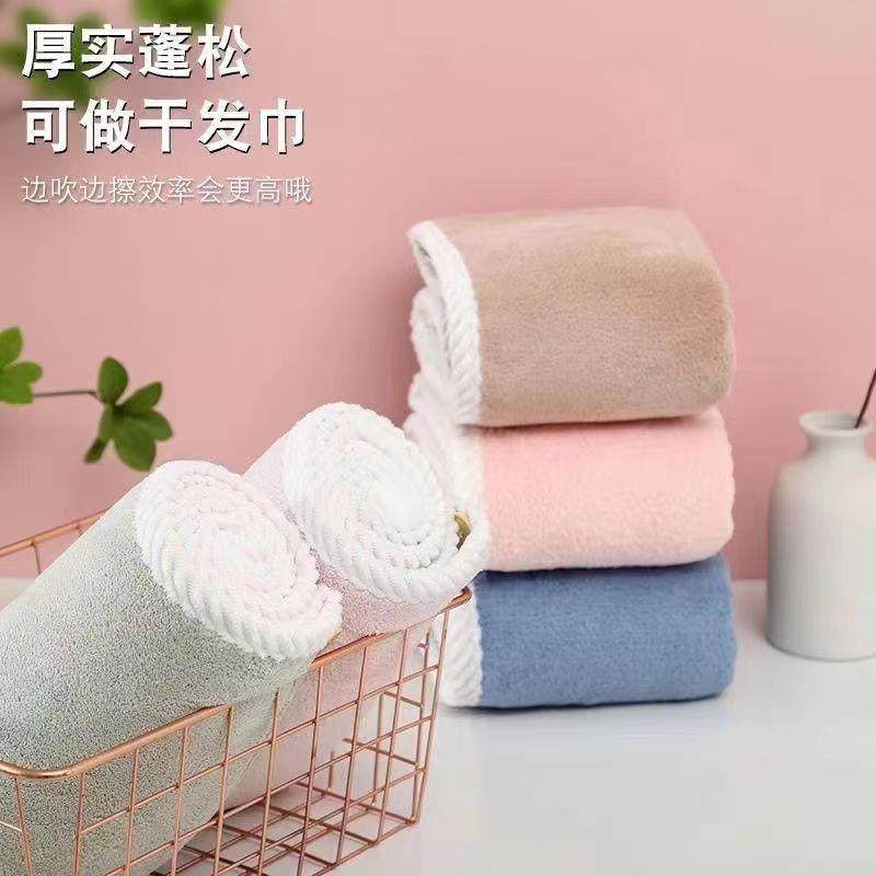 珊瑚绒 麻花包边干发帽双层加厚速干女吸水珊瑚绒超细纤维浴帽吸,淘宝优惠券,粉丝福利购,淘宝优惠卷