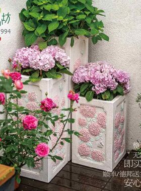匠心坊庭院造景户外花箱天台大花盆阳台种植箱花园花坛花池摆件