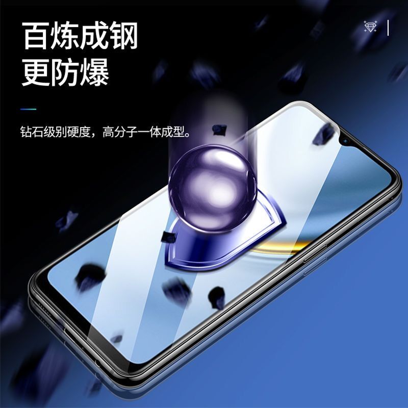 Suitable for Redmi15R tempered film Xiaomi Redmi 15R mobile phone film 5G full screen coverage protective film screen protector full edge anti-fall HD anti-blue light tempered glass film