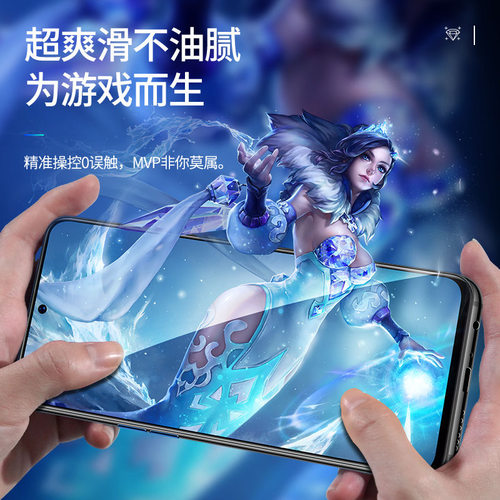 适用Redminote13pro钢化膜红米note13手机膜note13Rpro全屏note13R保护13R贴膜屏保全包边防摔高清抗蓝光玻璃 - 图2