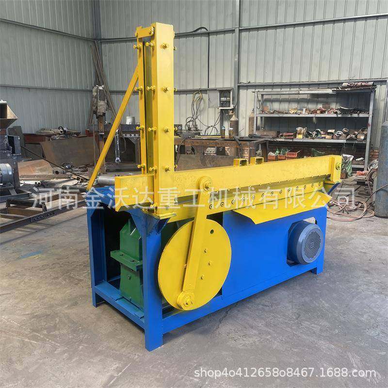 全自动生橡胶塑料铡刀机PP板材农用膜剪切机高效剪切不规则物料,淘宝优惠券,粉丝福利购,淘宝优惠卷