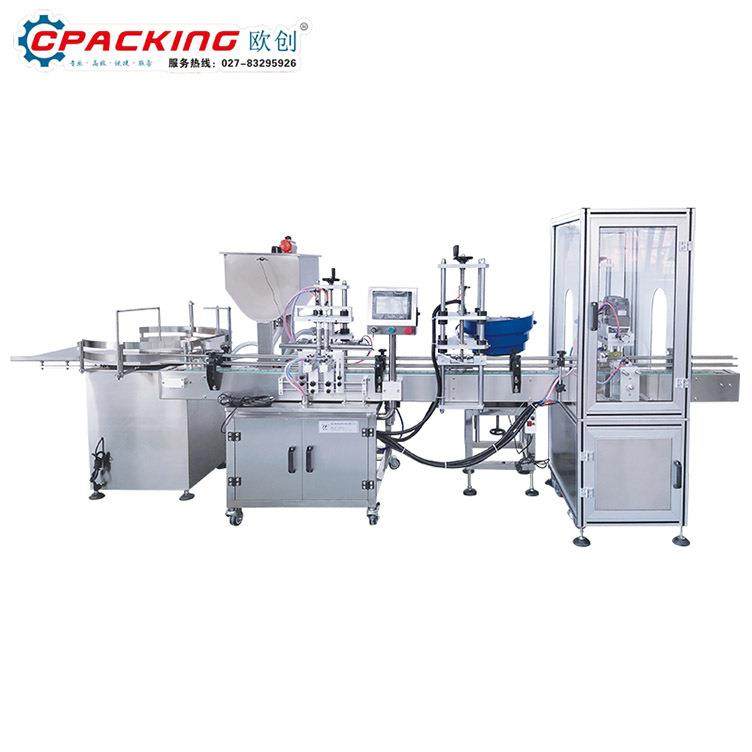 牙膏蜂蜜食用油全自动膏体灌装机卧式定量化妆品白酒罐装机厂家,淘宝优惠券,粉丝福利购,淘宝优惠卷