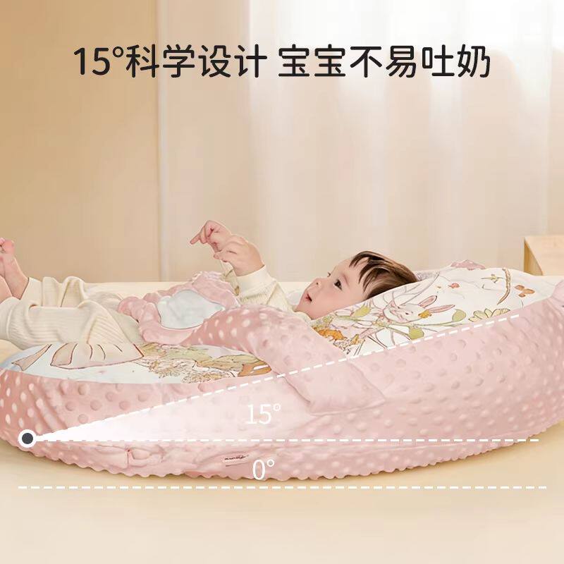 DouDouDi婴儿防吐奶斜坡枕