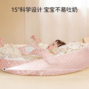 DouDouDi婴儿防吐奶斜坡枕