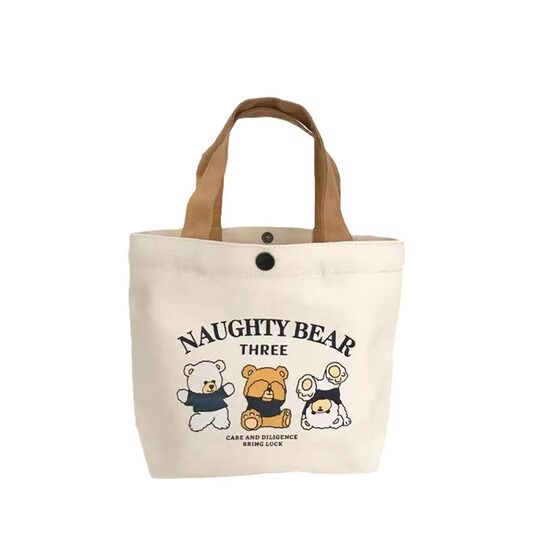 New Bear Canvas Bag for Women Printed Versatile Student Portable Work Handheld Bento Bag Handbag Canvas Bag